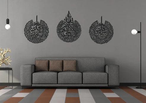 Celebrate Eid with Beautiful Arabic Calligraphy Art from AlifDecor