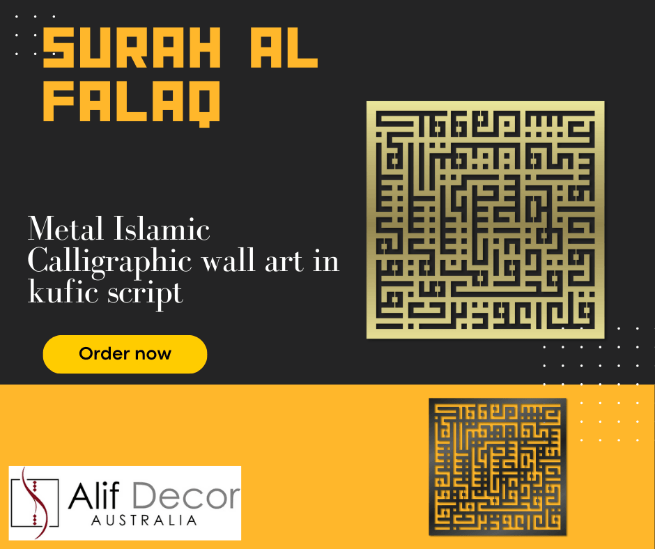 Why Metal Wall Art is the Perfect Gift for Milad in Australia?