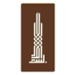 Bismillah Islamic Kufic Calligraphy Carved Metal Wall Art Decor