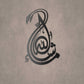 Mashallah Metal Islamic Wall Art